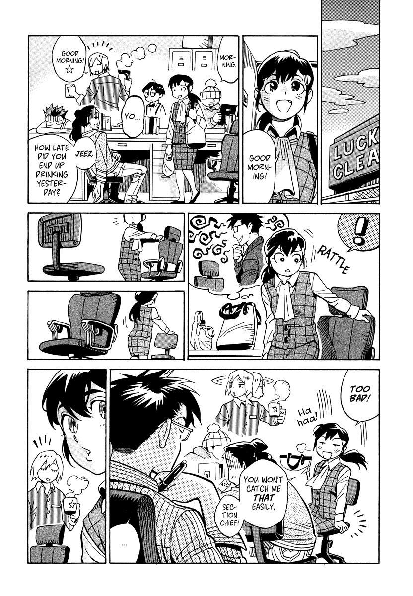 Read Inugamihime ni Kuchizuke Manga Online