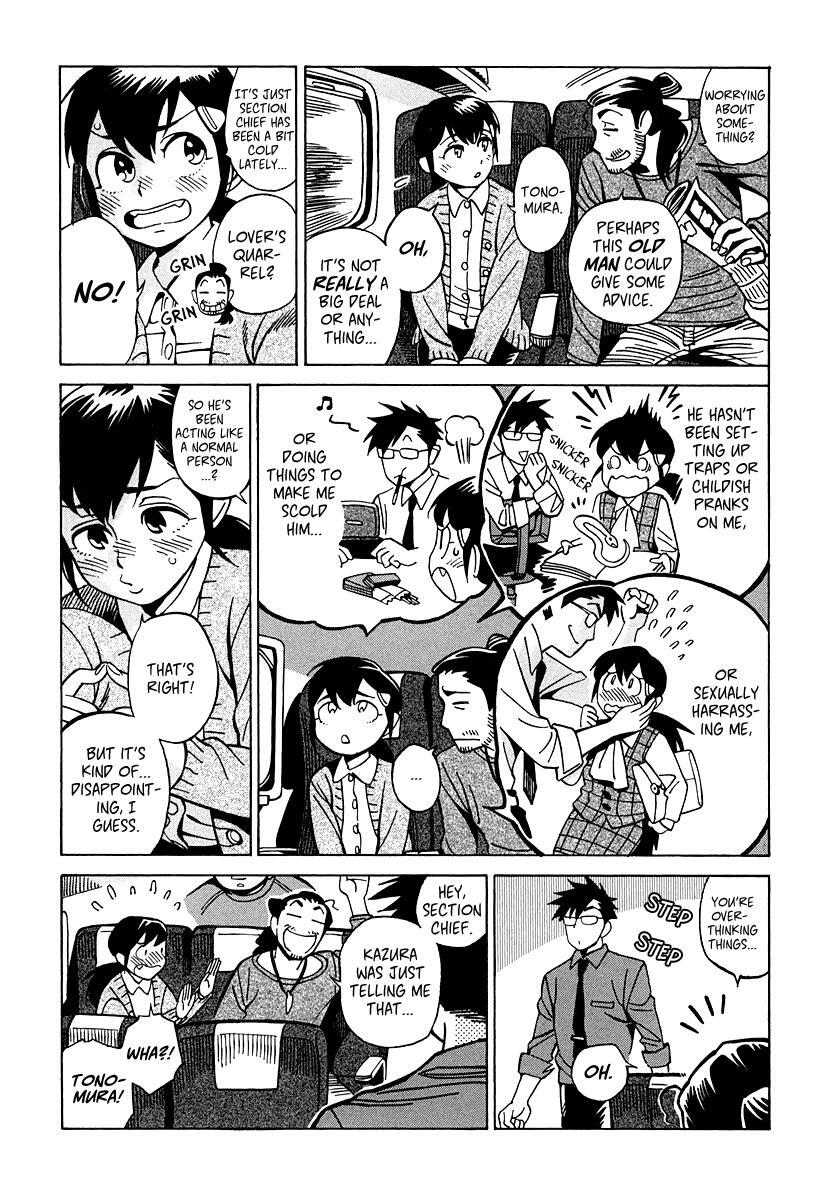 Read Inugamihime ni Kuchizuke Manga Online