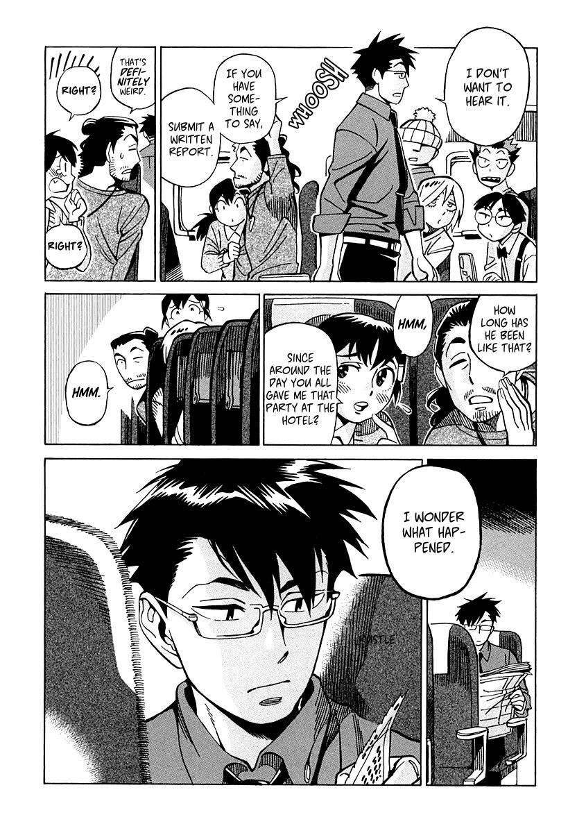 Read Inugamihime ni Kuchizuke Manga Online