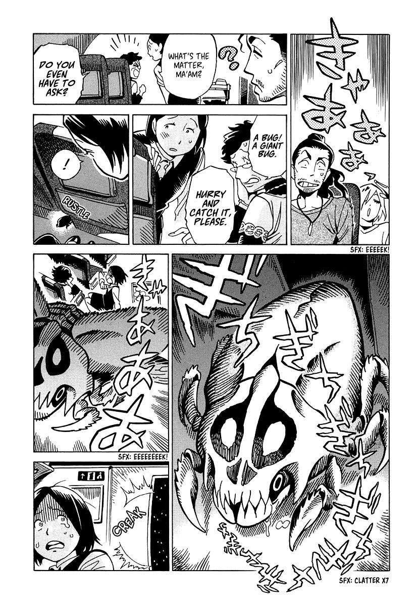 Read Inugamihime ni Kuchizuke Manga Online