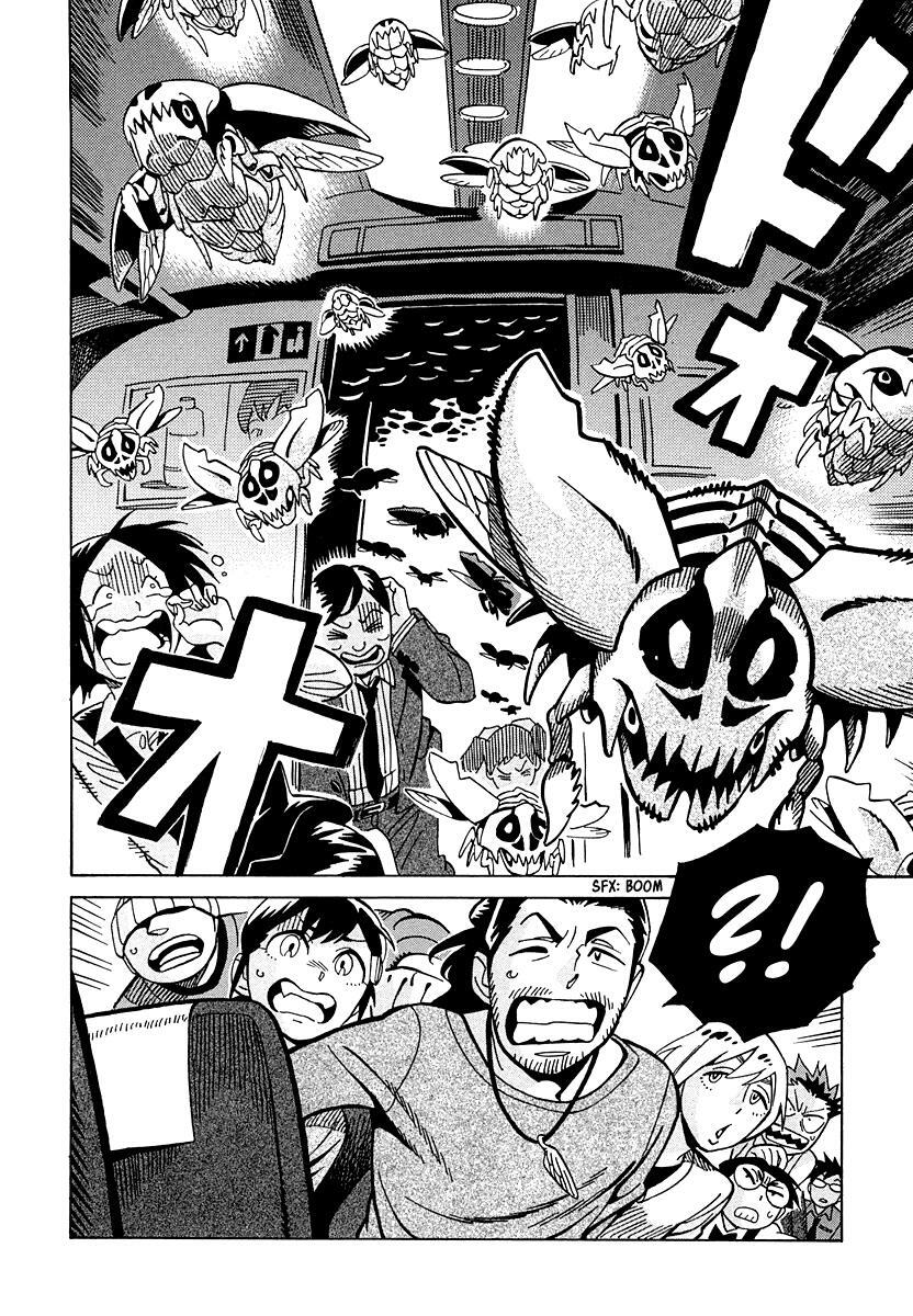 Read Inugamihime ni Kuchizuke Manga Online