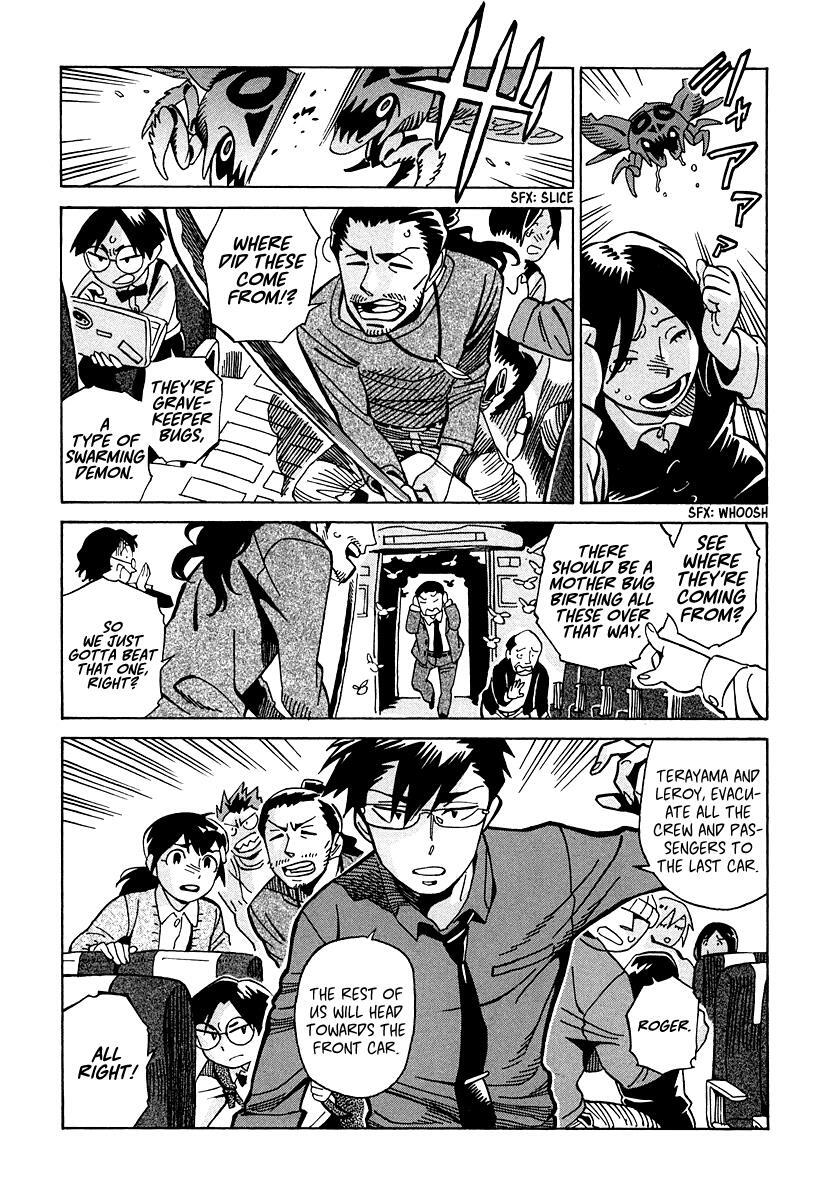 Read Inugamihime ni Kuchizuke Manga Online