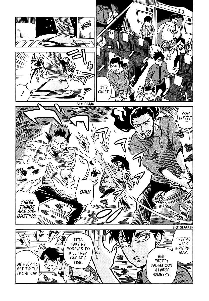 Read Inugamihime ni Kuchizuke Manga Online