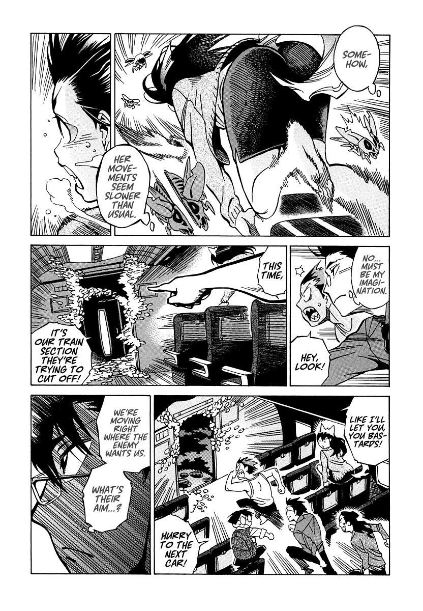 Read Inugamihime ni Kuchizuke Manga Online
