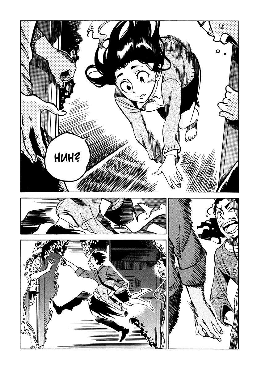 Read Inugamihime ni Kuchizuke Manga Online