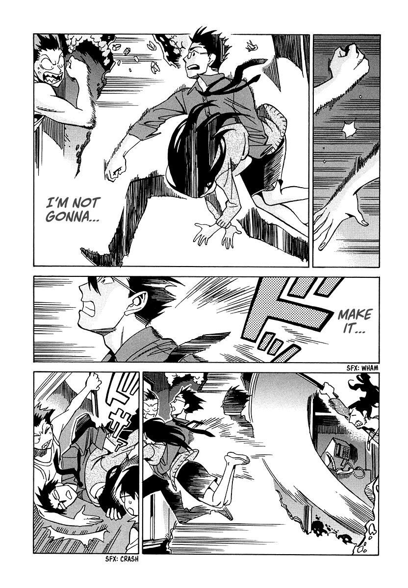 Read Inugamihime ni Kuchizuke Manga Online