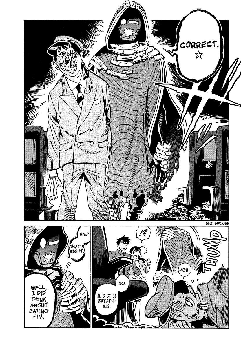 Read Inugamihime ni Kuchizuke Manga Online