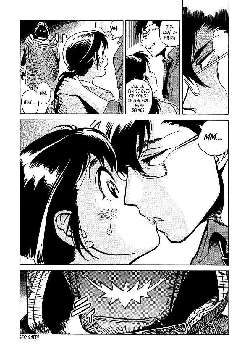 Read Inugamihime ni Kuchizuke Manga Online