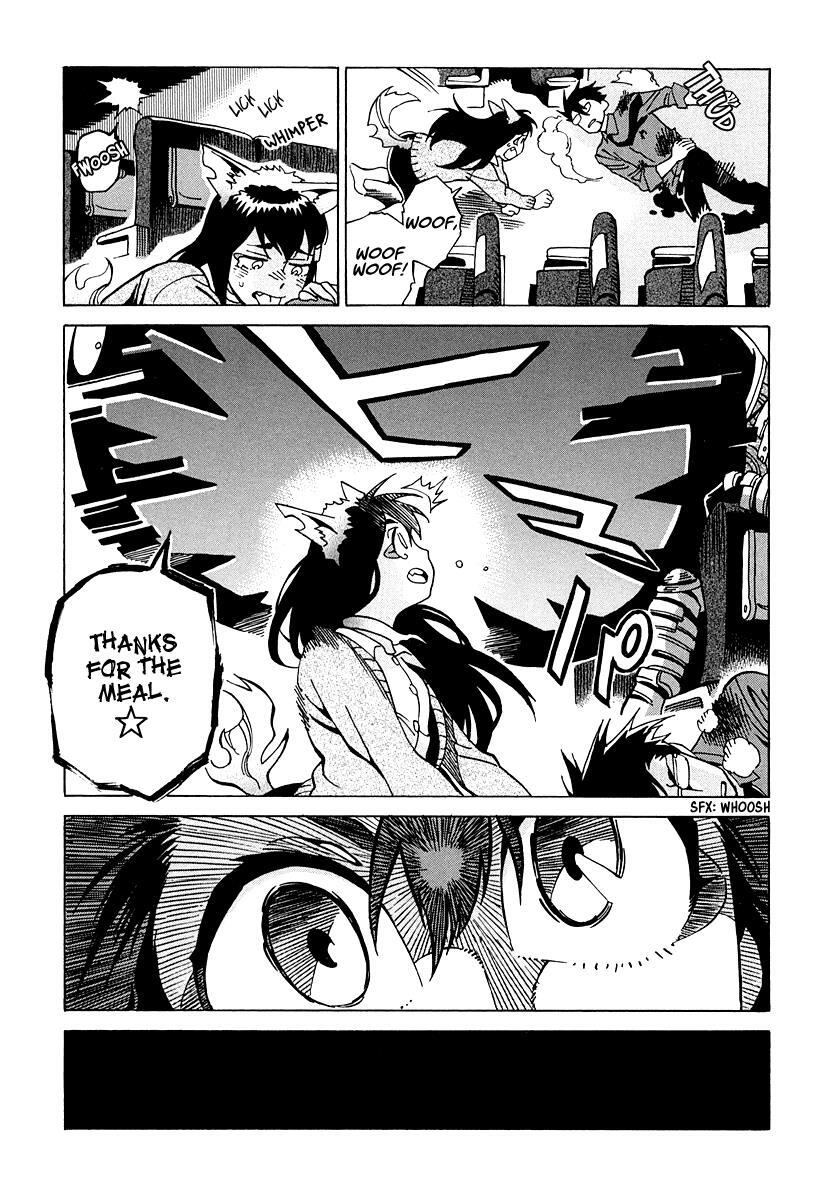 Read Inugamihime ni Kuchizuke Manga Online