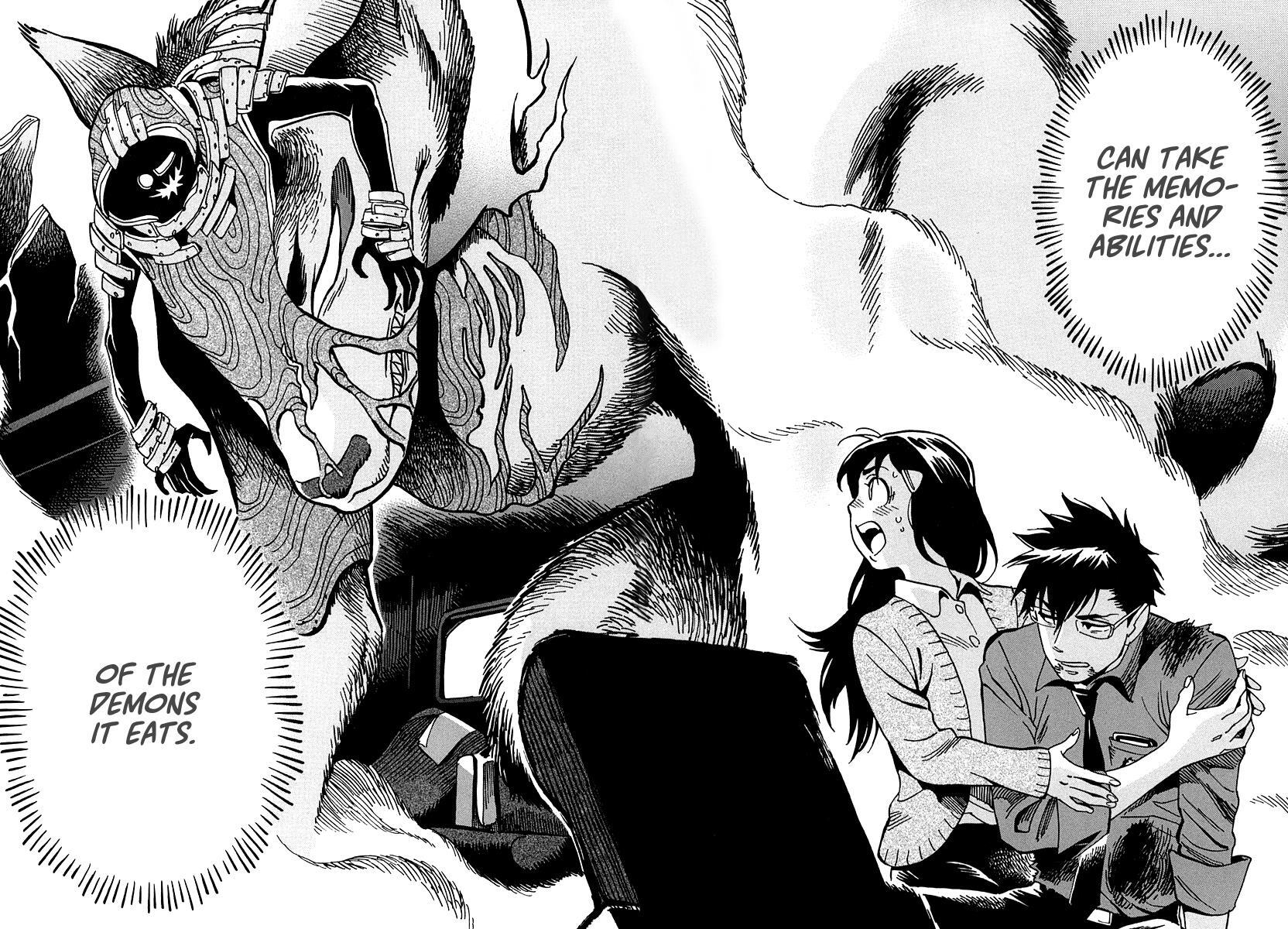 Read Inugamihime ni Kuchizuke Manga Online