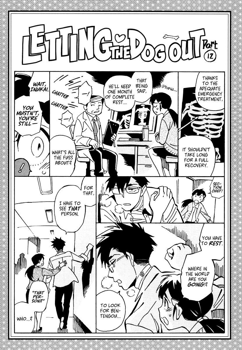 Read Inugamihime ni Kuchizuke Manga Online