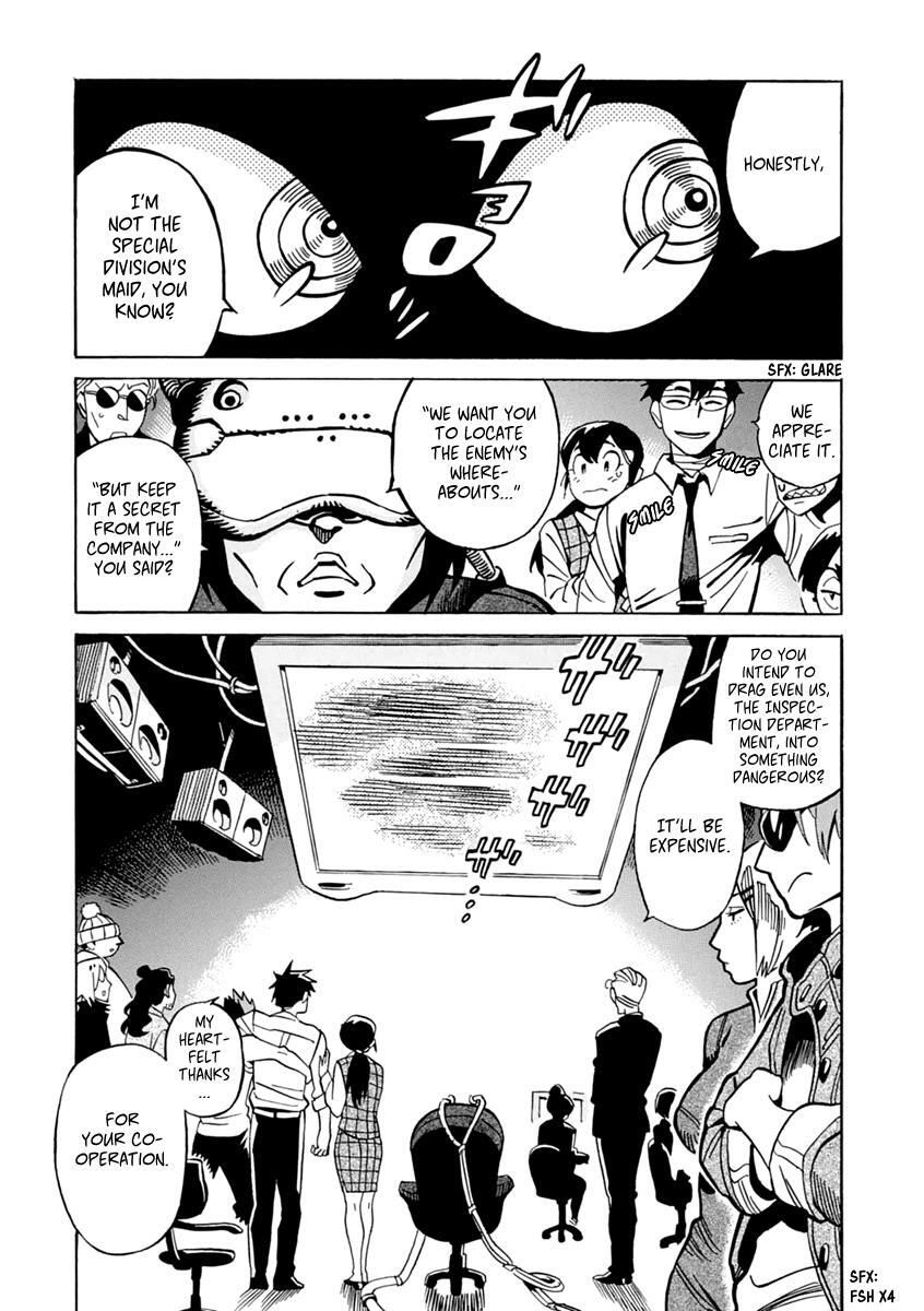 Read Inugamihime ni Kuchizuke Manga Online