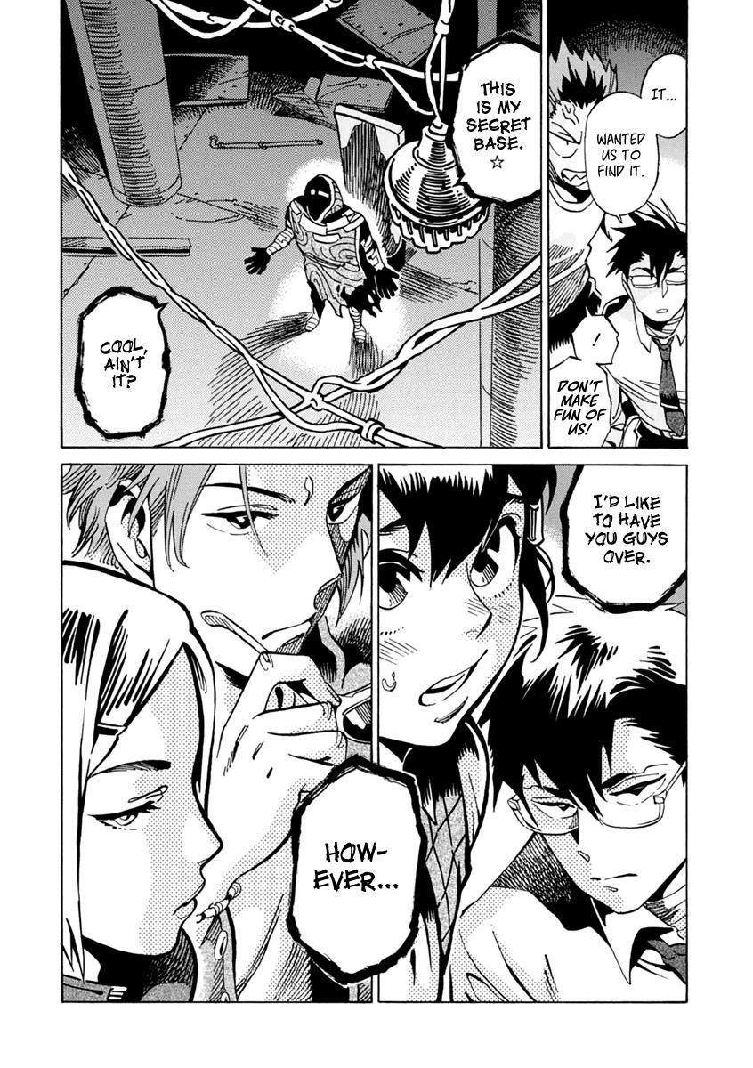 Read Inugamihime ni Kuchizuke Manga Online