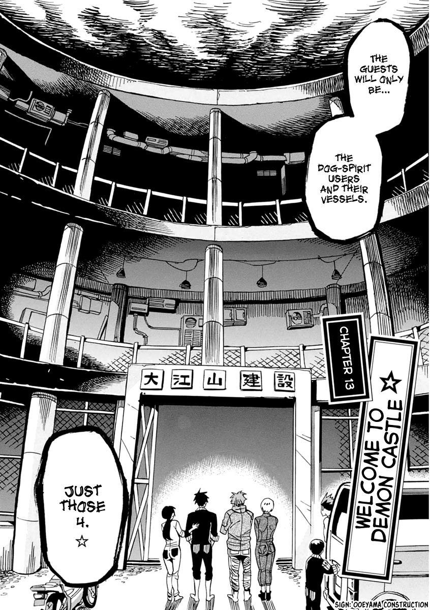 Read Inugamihime ni Kuchizuke Manga Online