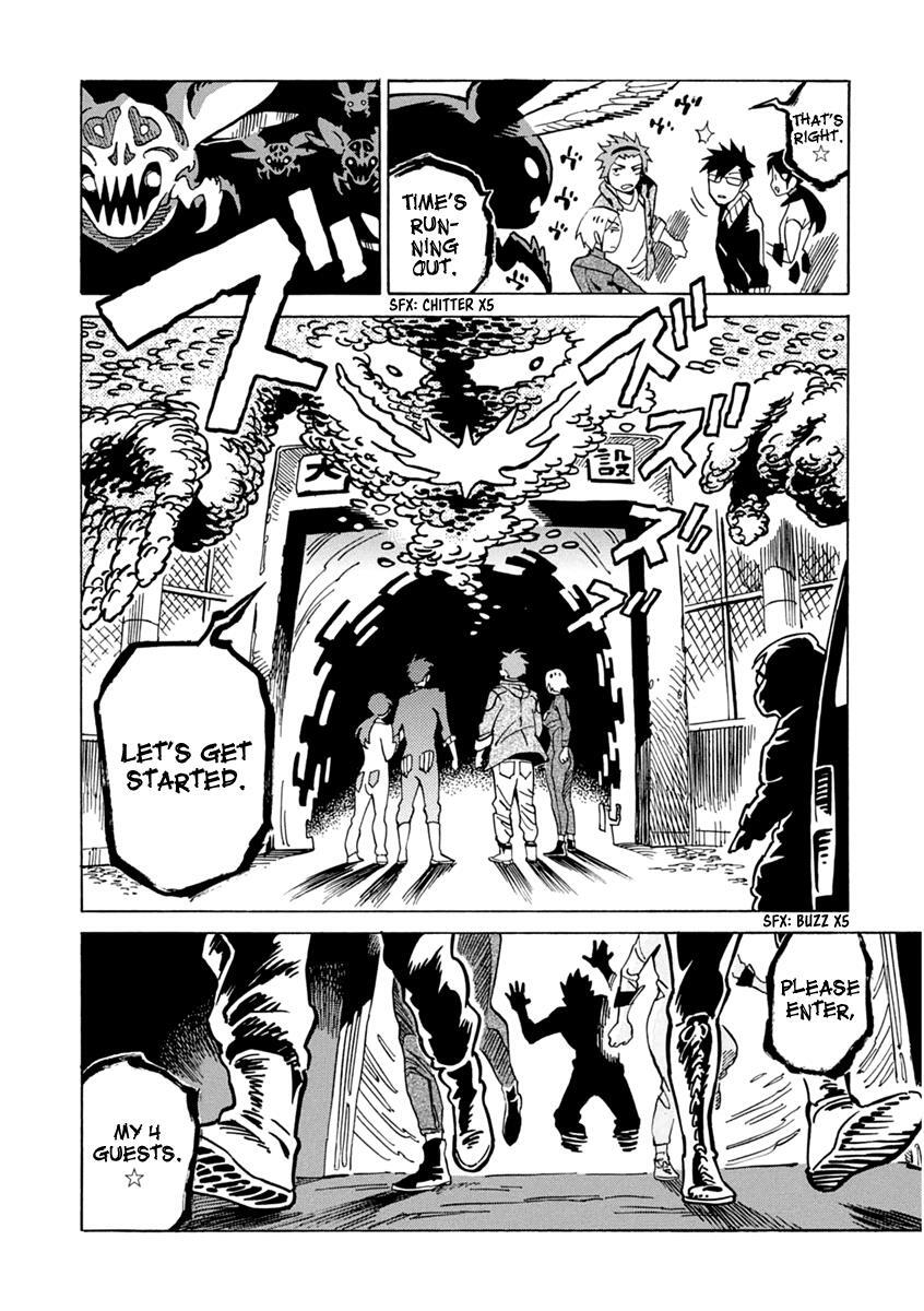 Read Inugamihime ni Kuchizuke Manga Online