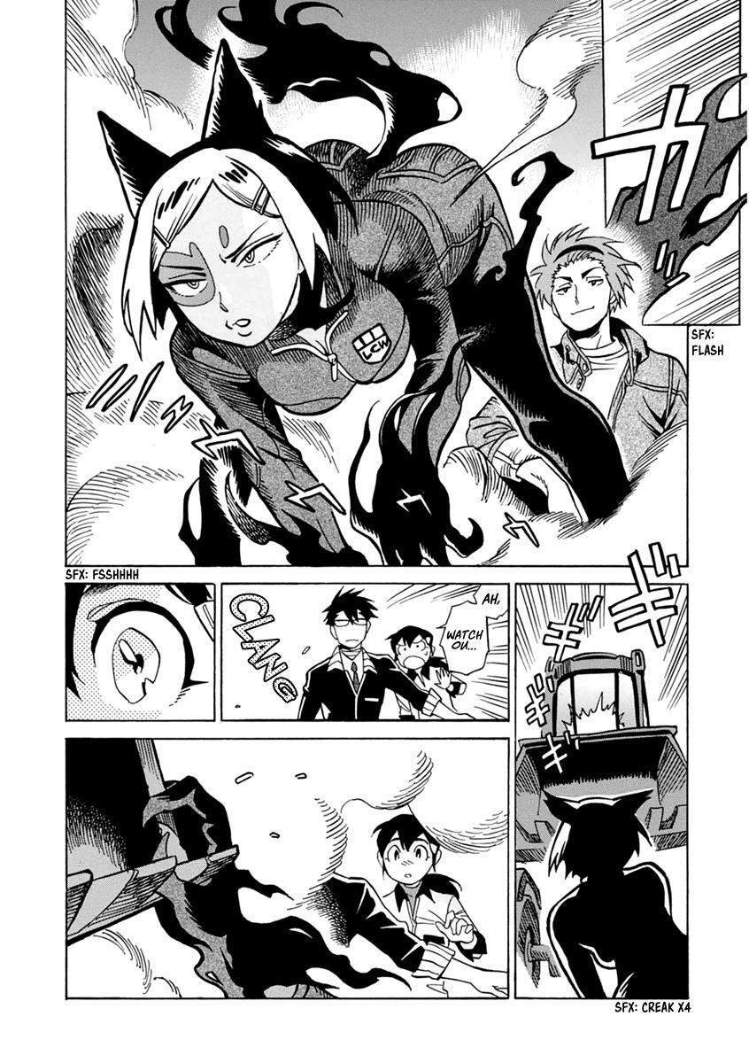 Read Inugamihime ni Kuchizuke Manga Online