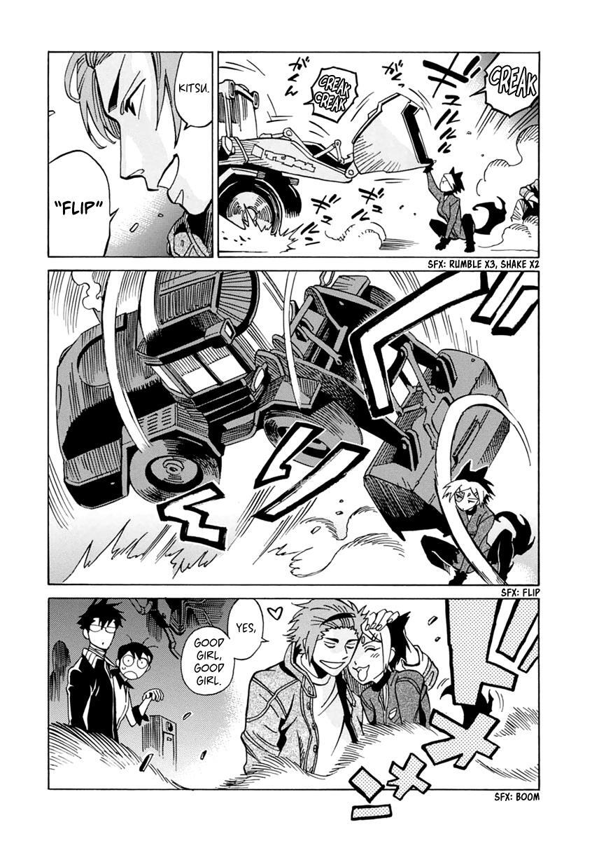 Read Inugamihime ni Kuchizuke Manga Online