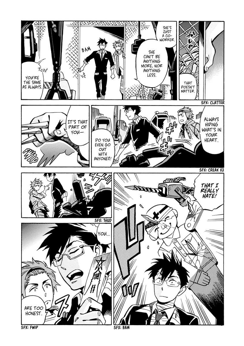 Read Inugamihime ni Kuchizuke Manga Online