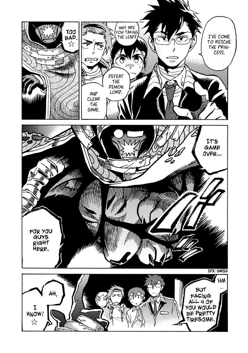 Read Inugamihime ni Kuchizuke Manga Online