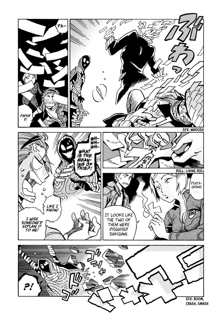 Read Inugamihime ni Kuchizuke Manga Online