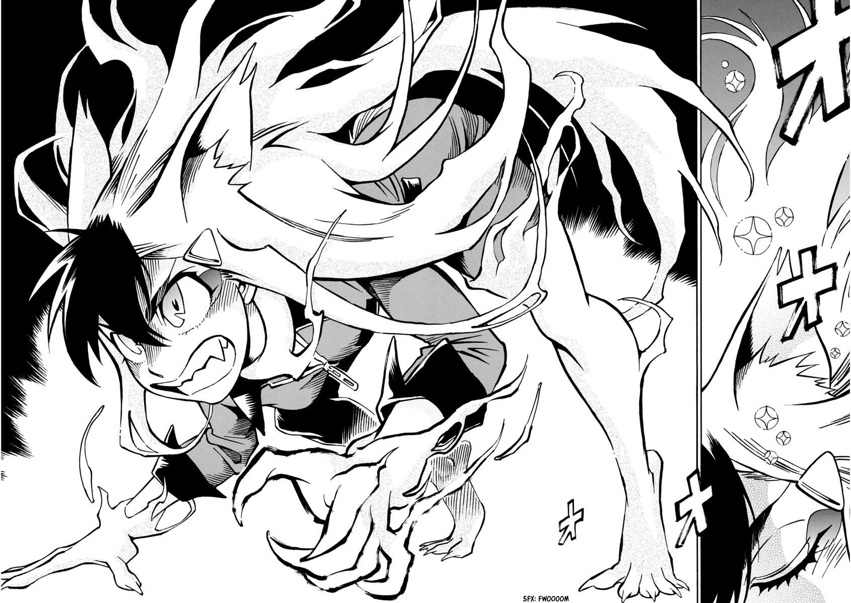 Read Inugamihime ni Kuchizuke Manga Online