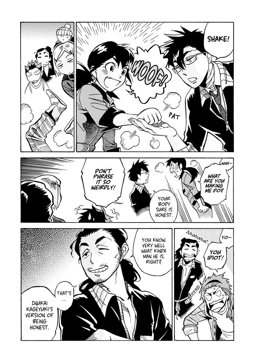Read Inugamihime ni Kuchizuke Manga Online
