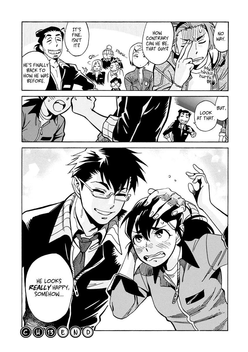 Read Inugamihime ni Kuchizuke Manga Online