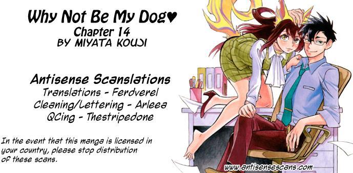 Read Inugamihime ni Kuchizuke Manga Online