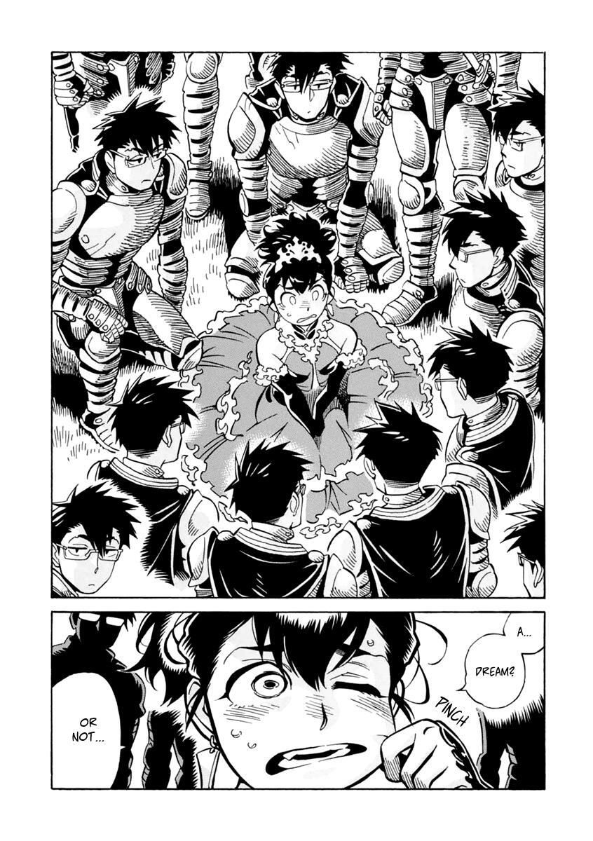 Read Inugamihime ni Kuchizuke Manga Online