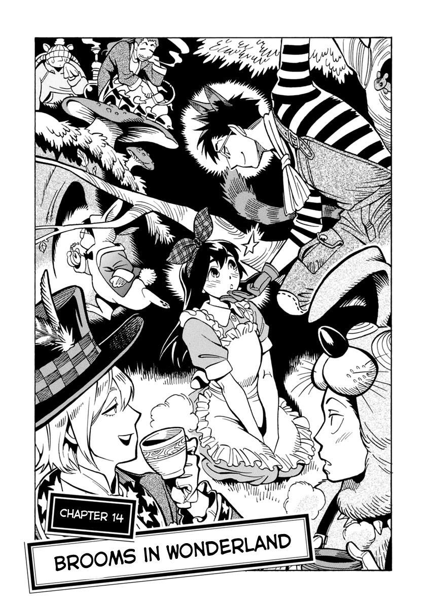 Read Inugamihime ni Kuchizuke Manga Online
