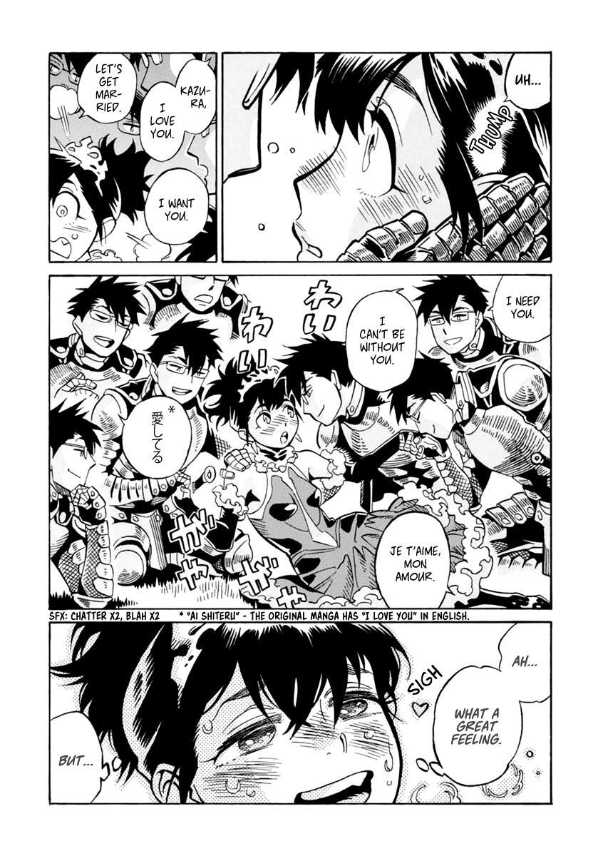 Read Inugamihime ni Kuchizuke Manga Online
