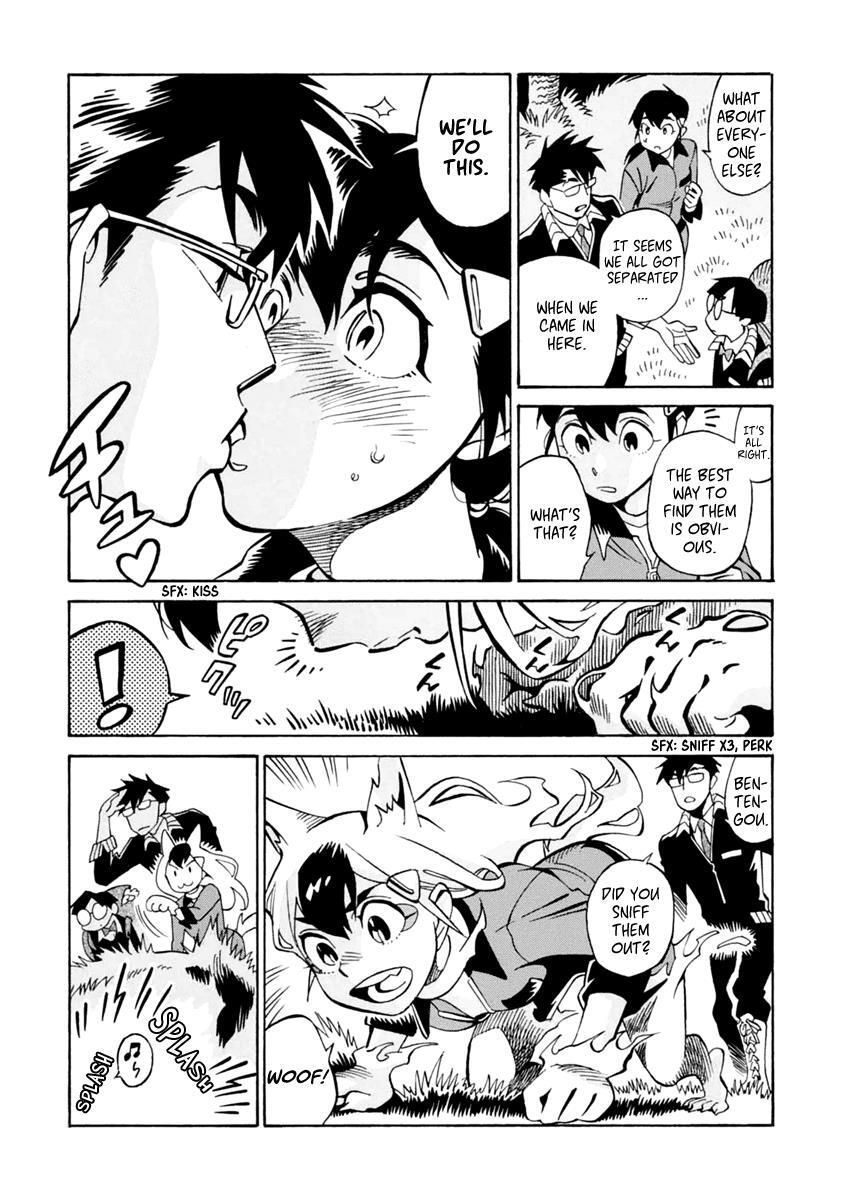 Read Inugamihime ni Kuchizuke Manga Online