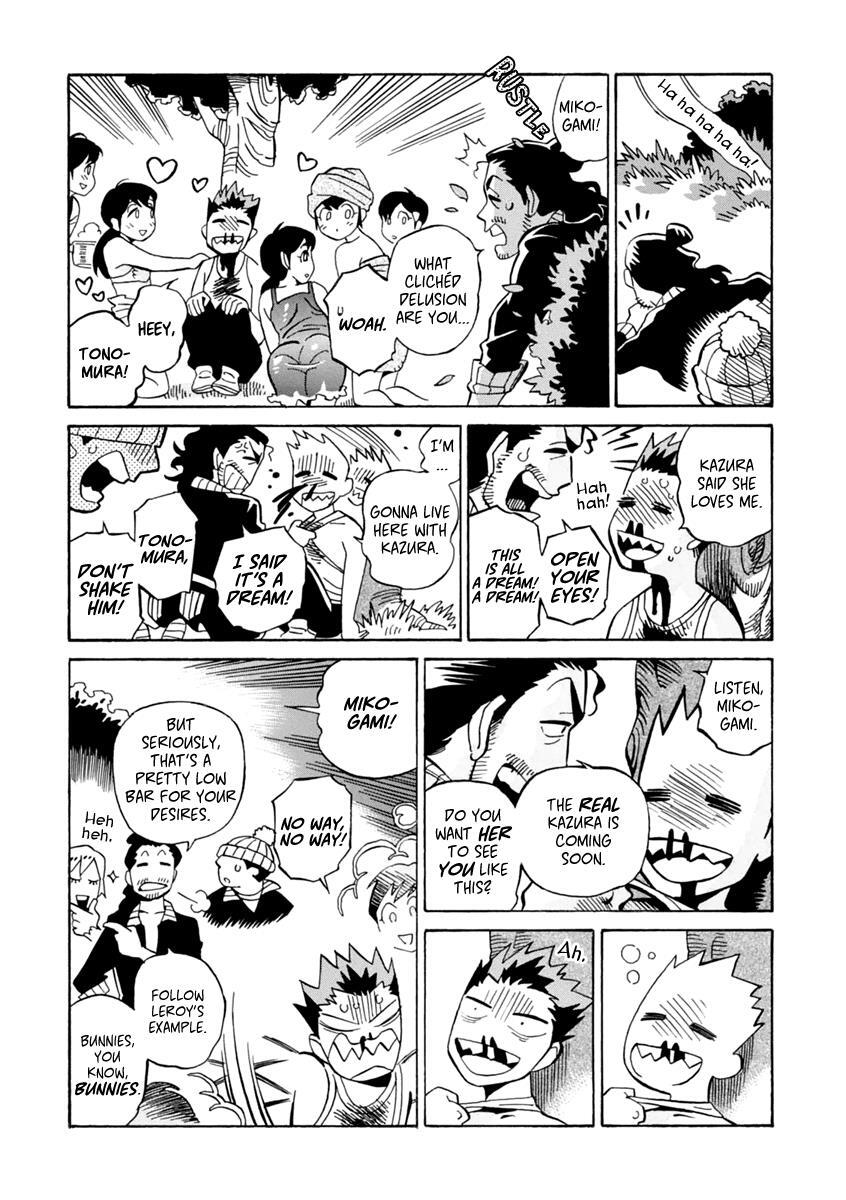 Read Inugamihime ni Kuchizuke Manga Online