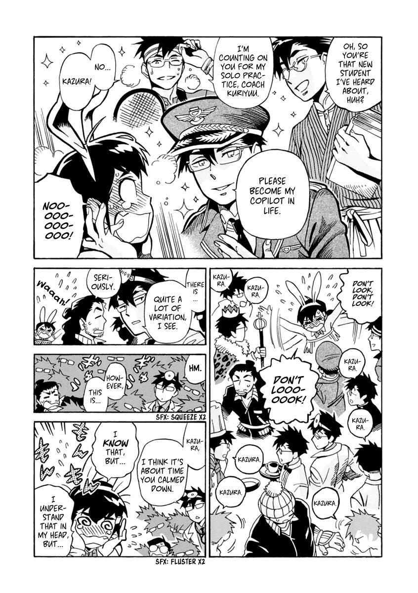 Read Inugamihime ni Kuchizuke Manga Online