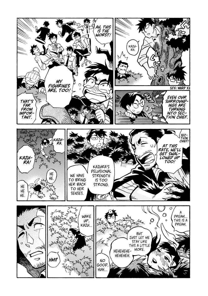 Read Inugamihime ni Kuchizuke Manga Online
