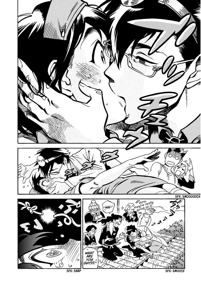 Read Inugamihime ni Kuchizuke Manga Online