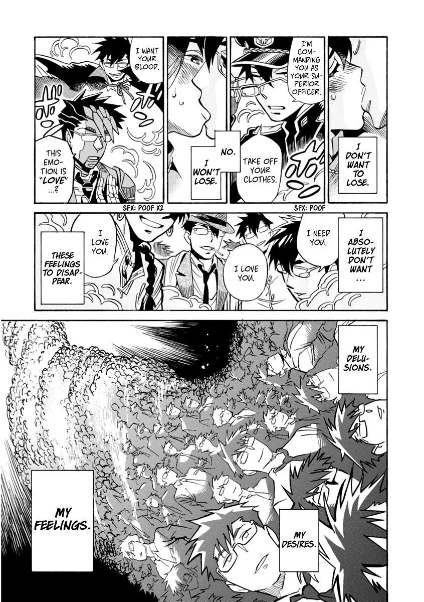 Read Inugamihime ni Kuchizuke Manga Online