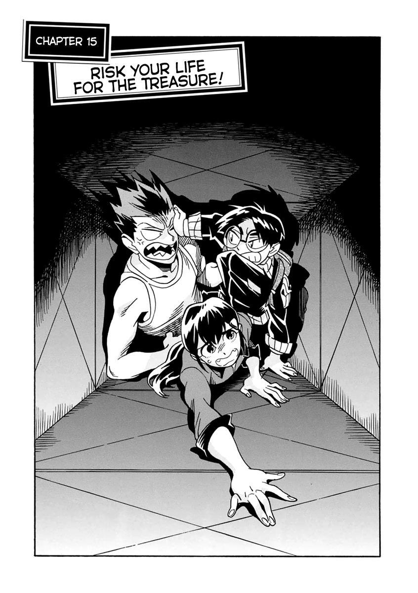 Read Inugamihime ni Kuchizuke Manga Online