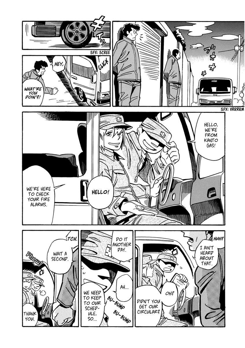 Read Inugamihime ni Kuchizuke Manga Online