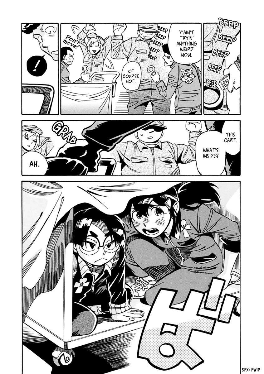 Read Inugamihime ni Kuchizuke Manga Online