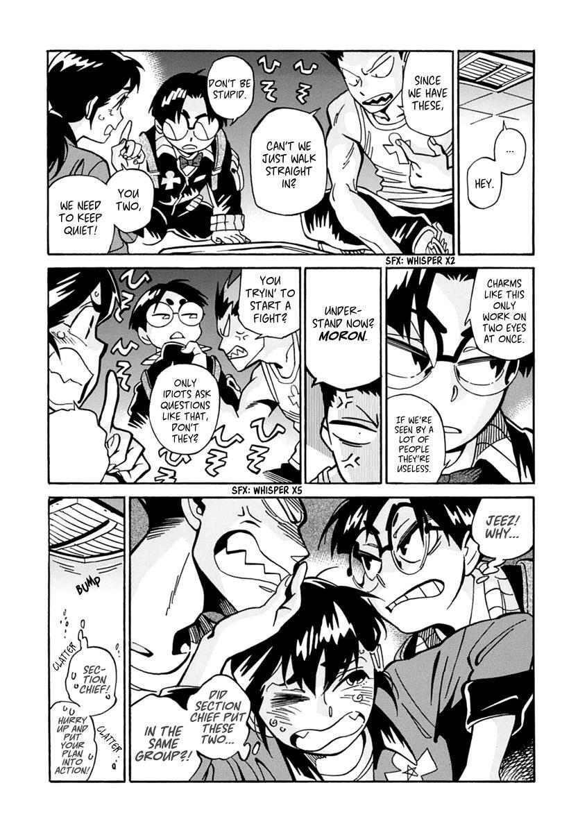 Read Inugamihime ni Kuchizuke Manga Online