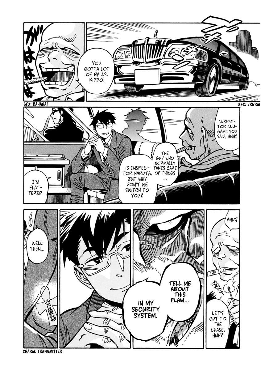 Read Inugamihime ni Kuchizuke Manga Online