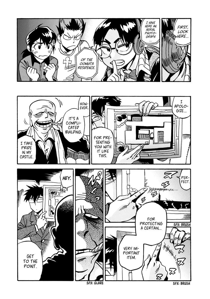 Read Inugamihime ni Kuchizuke Manga Online