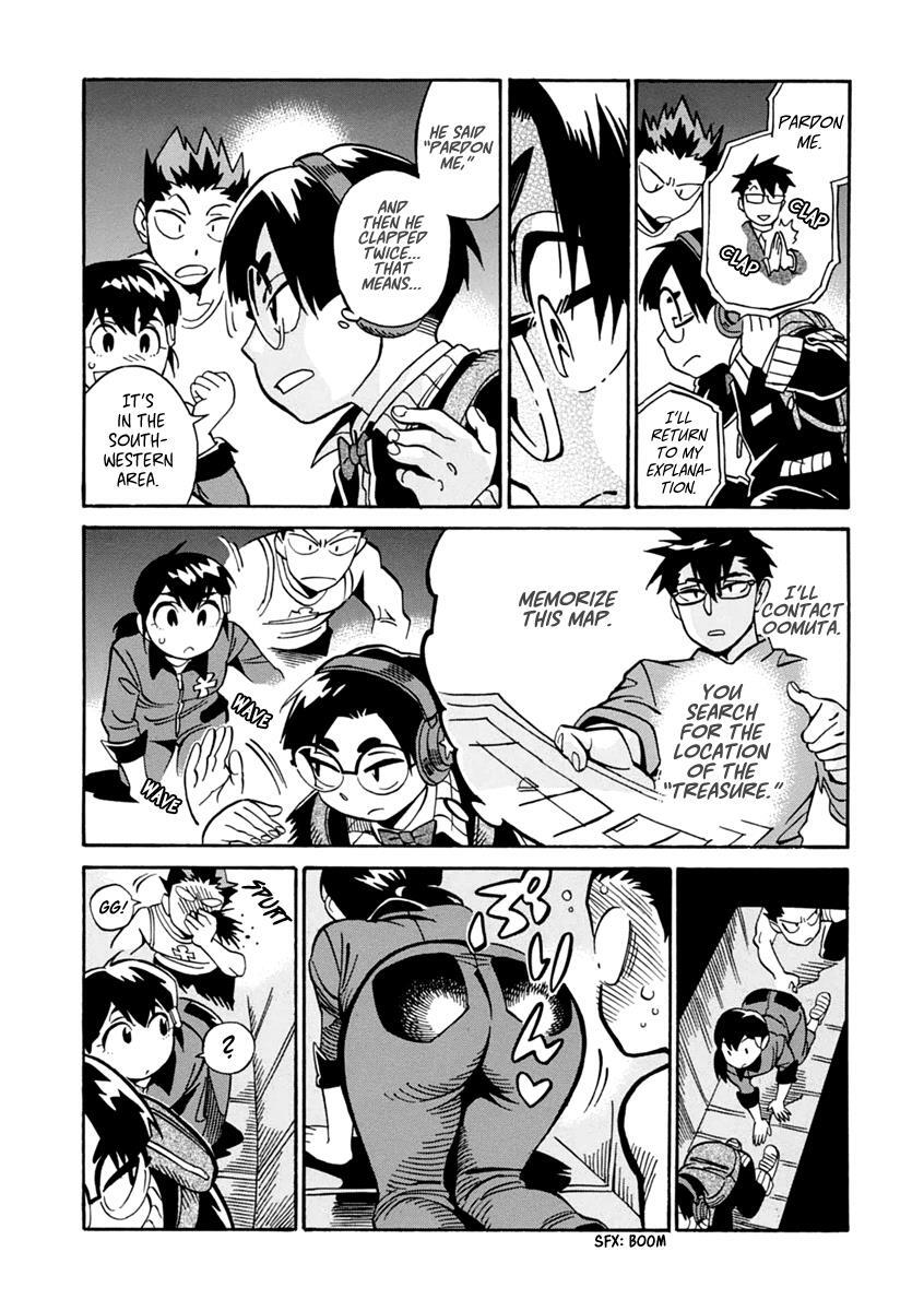 Read Inugamihime ni Kuchizuke Manga Online