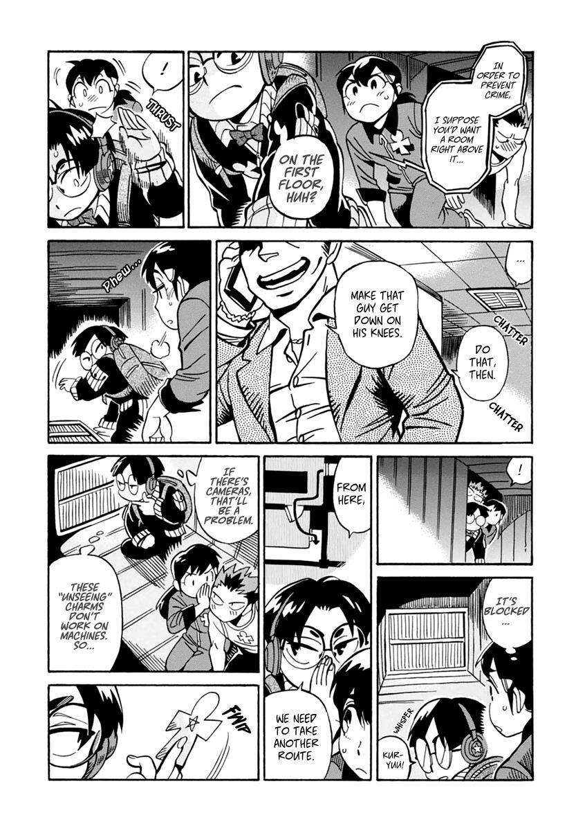 Read Inugamihime ni Kuchizuke Manga Online