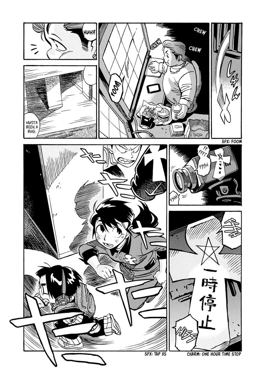Read Inugamihime ni Kuchizuke Manga Online