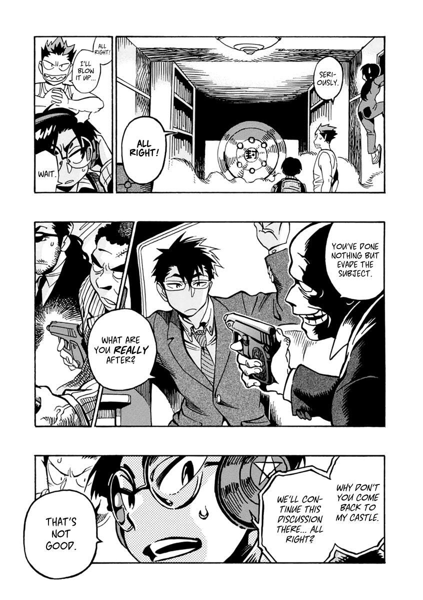 Read Inugamihime ni Kuchizuke Manga Online