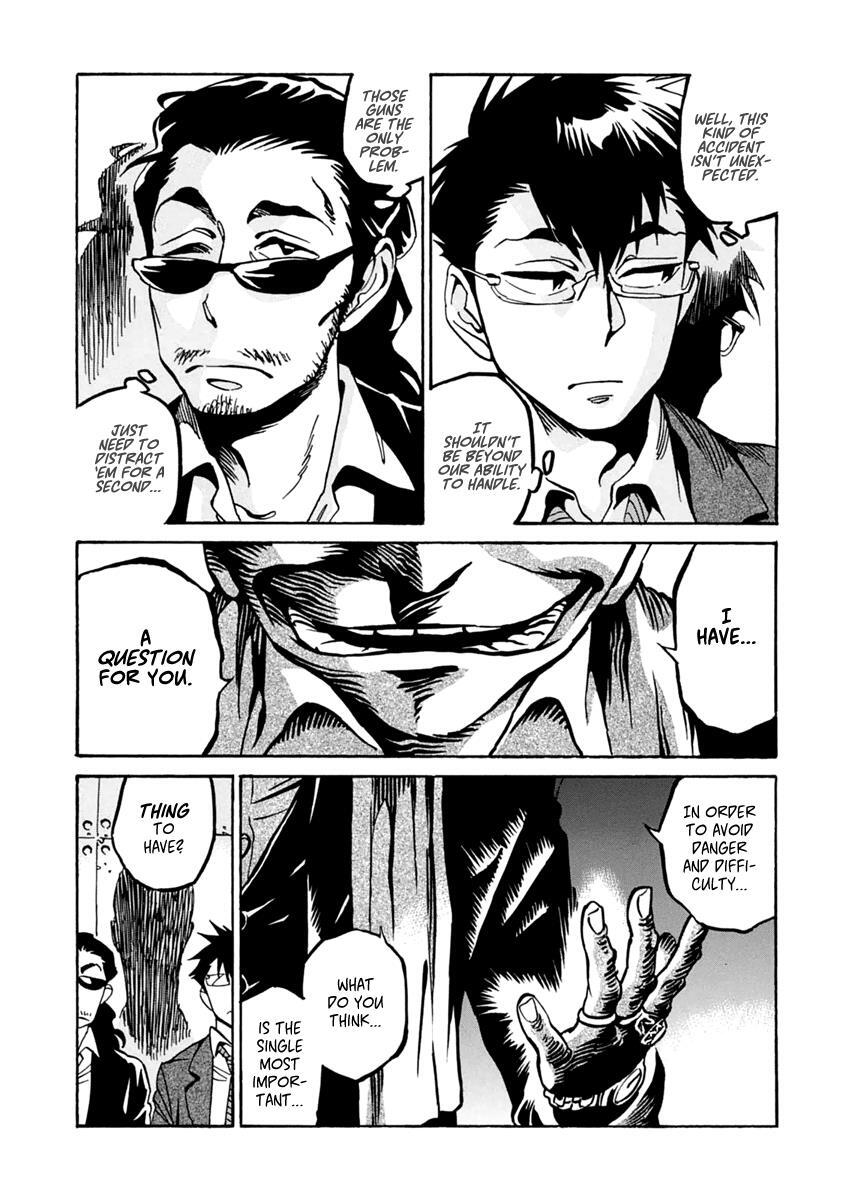 Read Inugamihime ni Kuchizuke Manga Online
