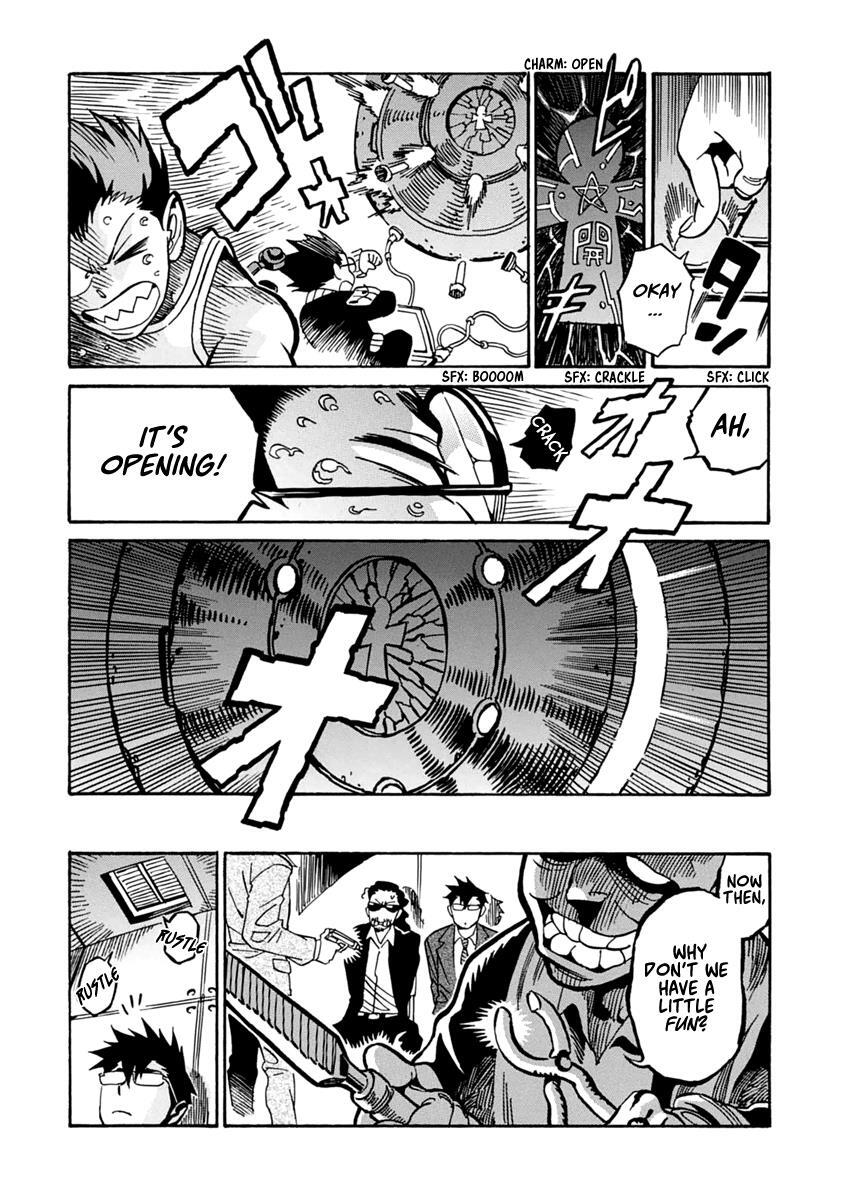 Read Inugamihime ni Kuchizuke Manga Online