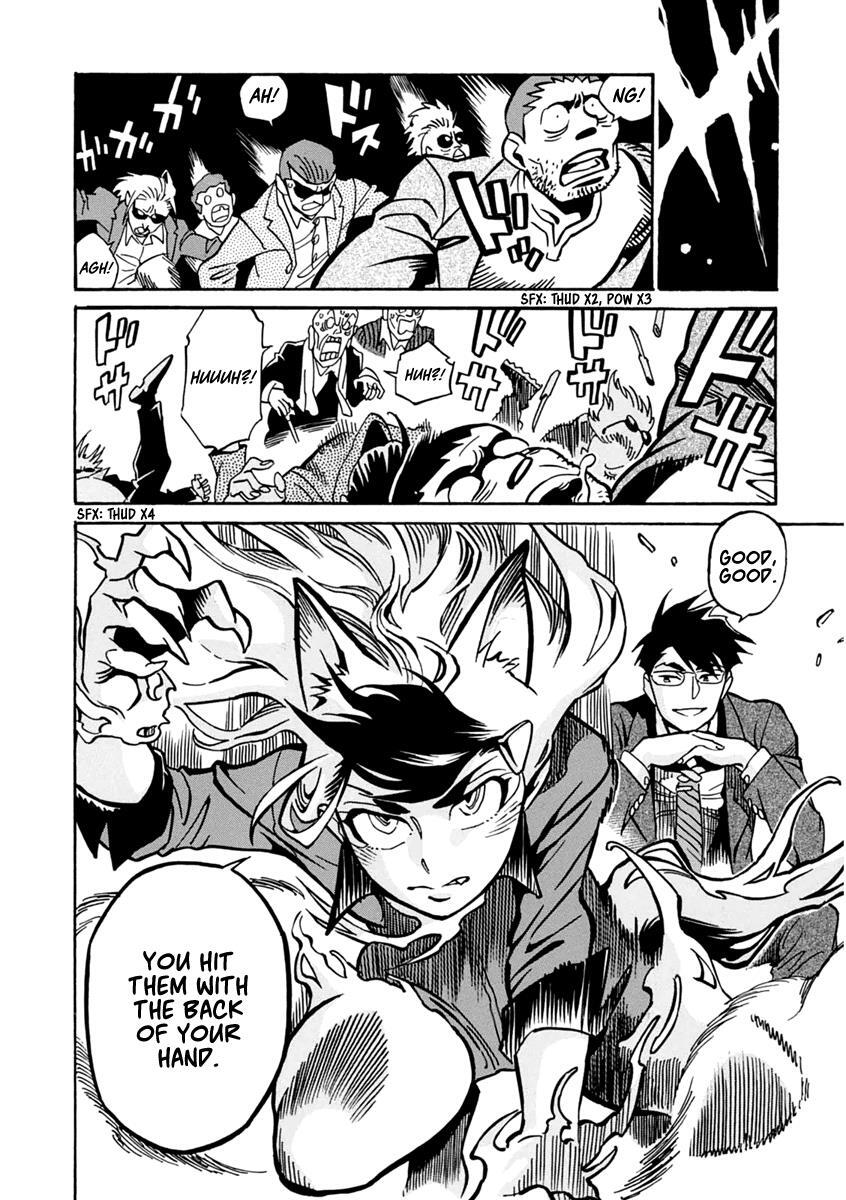 Read Inugamihime ni Kuchizuke Manga Online